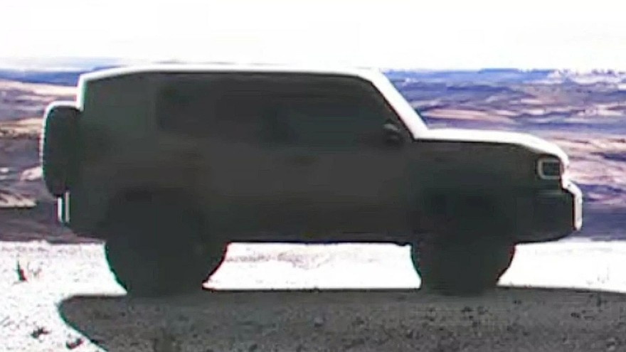    Тизер будущей новинки Toyota