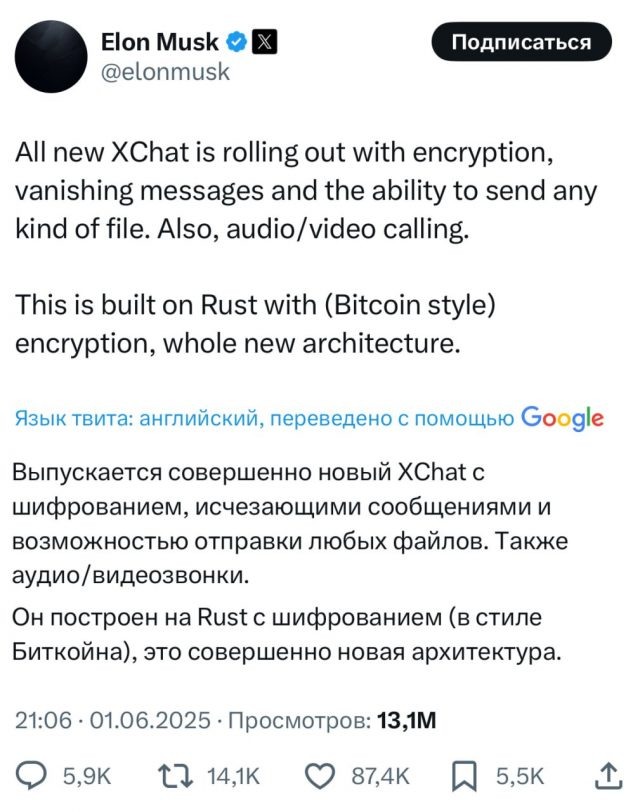    Фото: социальные сети