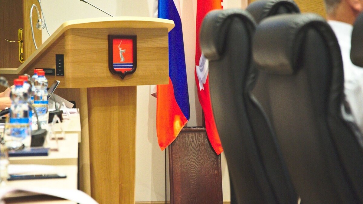     Источник: novostivolgograda.ru