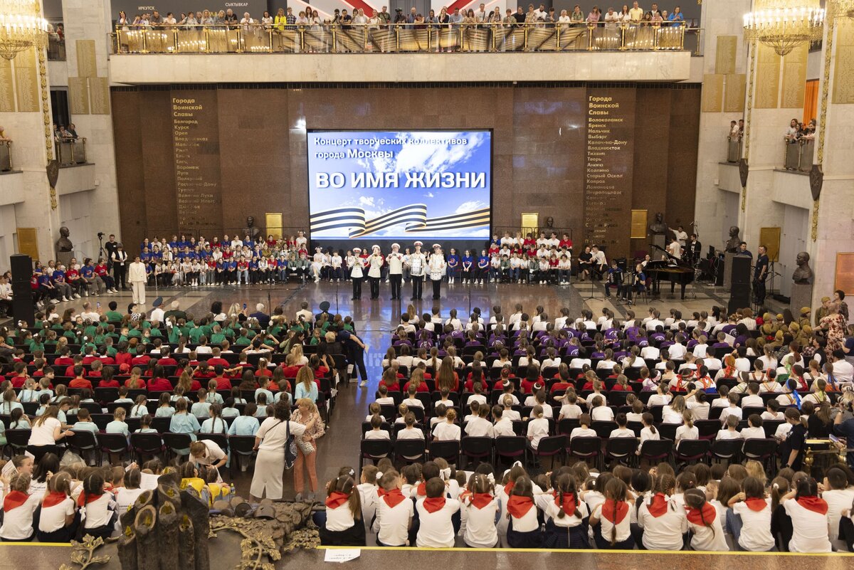    Тысячи посетителей отпраздновали День защиты детей в Музее Победы