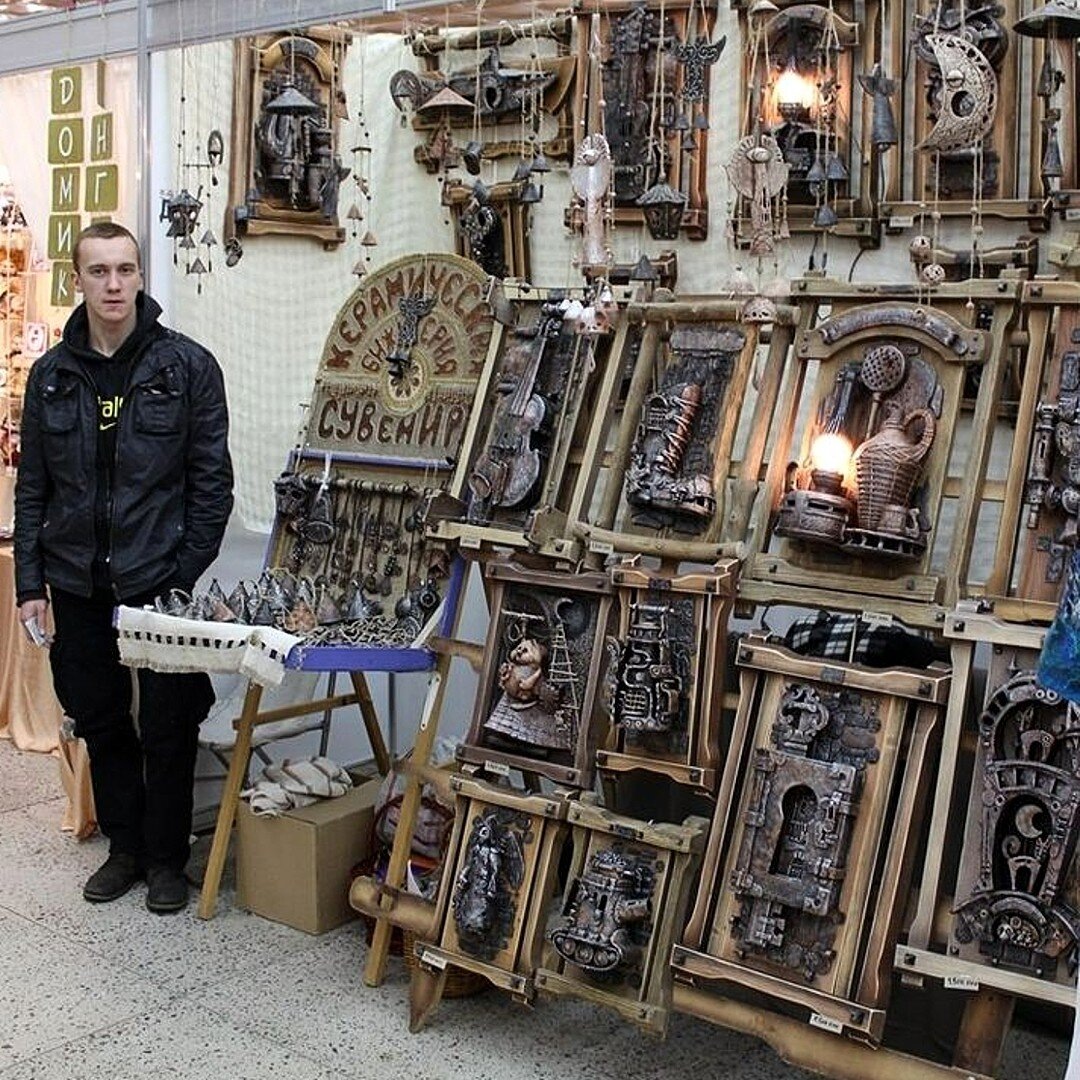 Пётр Салейко.
