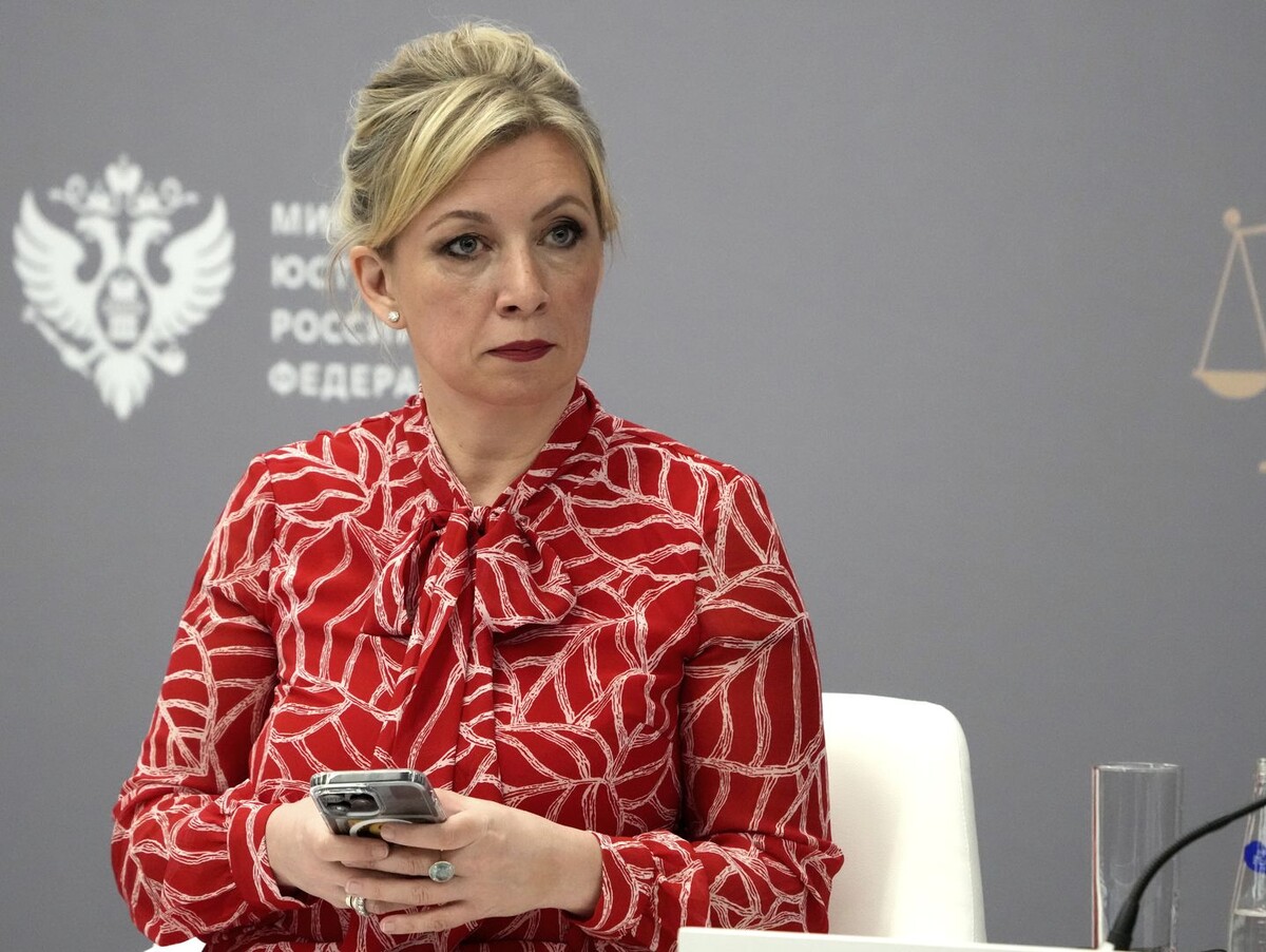     / Источник: © ИЗВЕСТИЯ/Дмитрий Коротаев