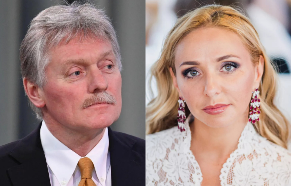 на фото Дмитрий Песков и Татьяна Навка 