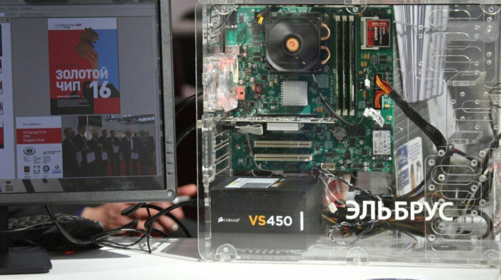    Советский процессор ЭВМ "Эльбрус" обогнал Intel Pentium на 15 лет и его украли американцы