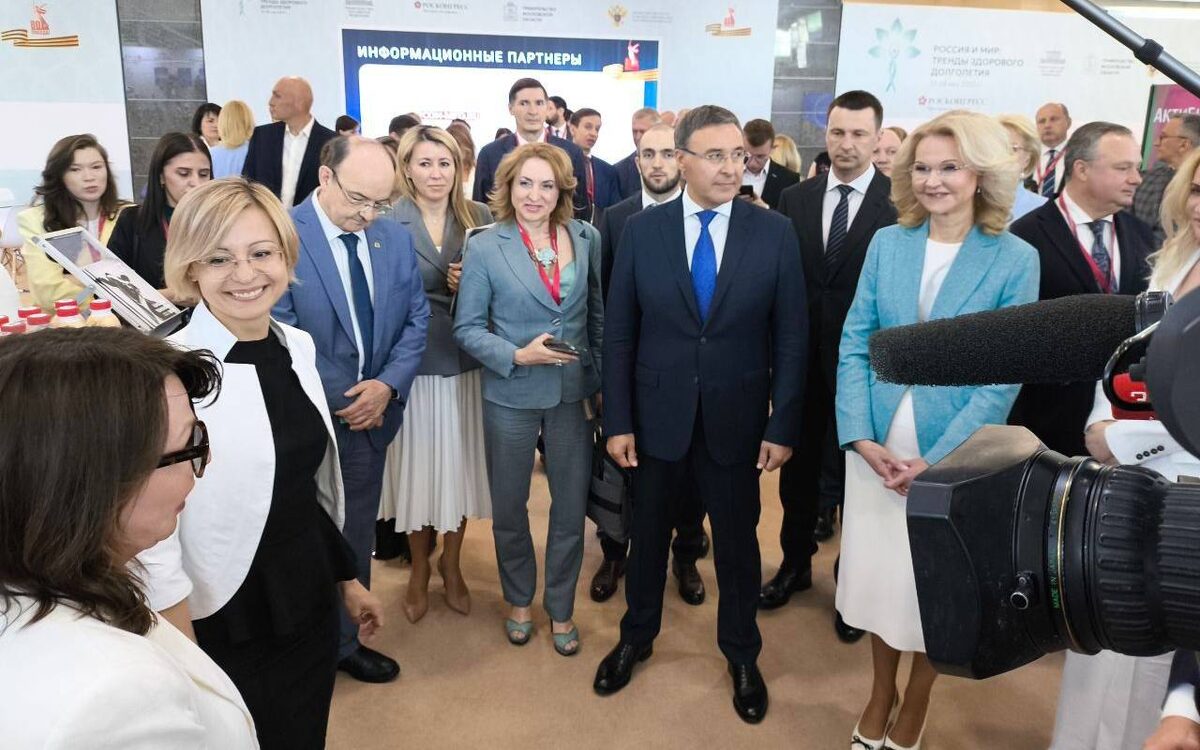    «Молвест» принял участие в форуме «Россия и мир: тренды здорового долголетия» Алена Захарова