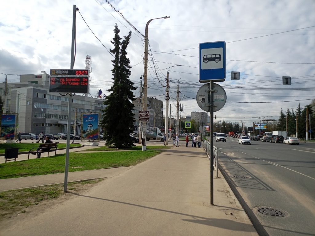    Фото: Кира Перова