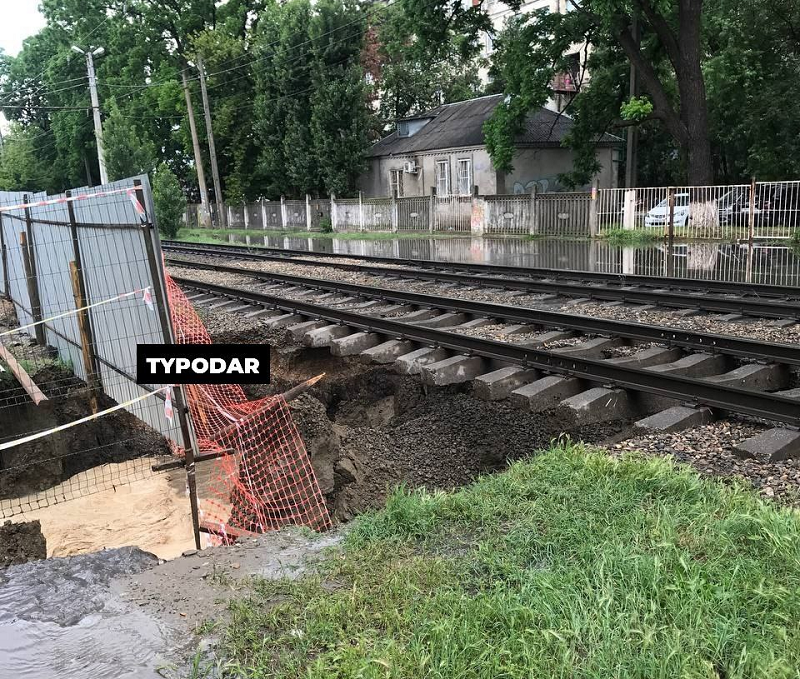    Фото: соцсети