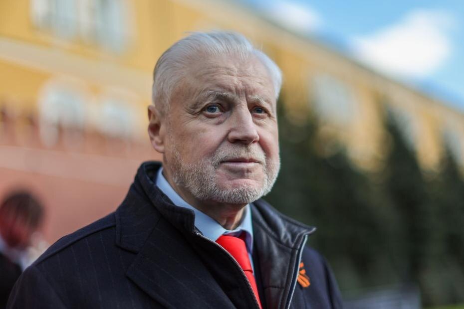    Алексей Белкин/NEWS.ru