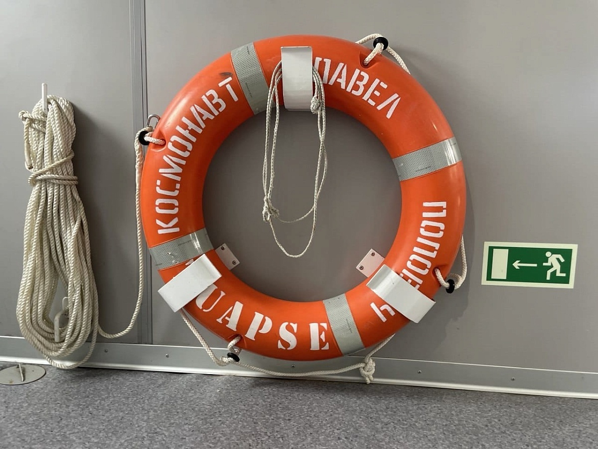    Фото: пресс-служба администрации города Сочи