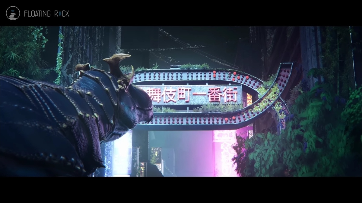 Kyoryu (скриншот взять со страницы игры в Steam)