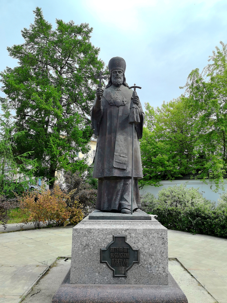 Митрополит Московский Платон