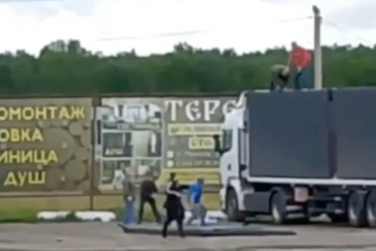 Телеграм-канал "Mash"