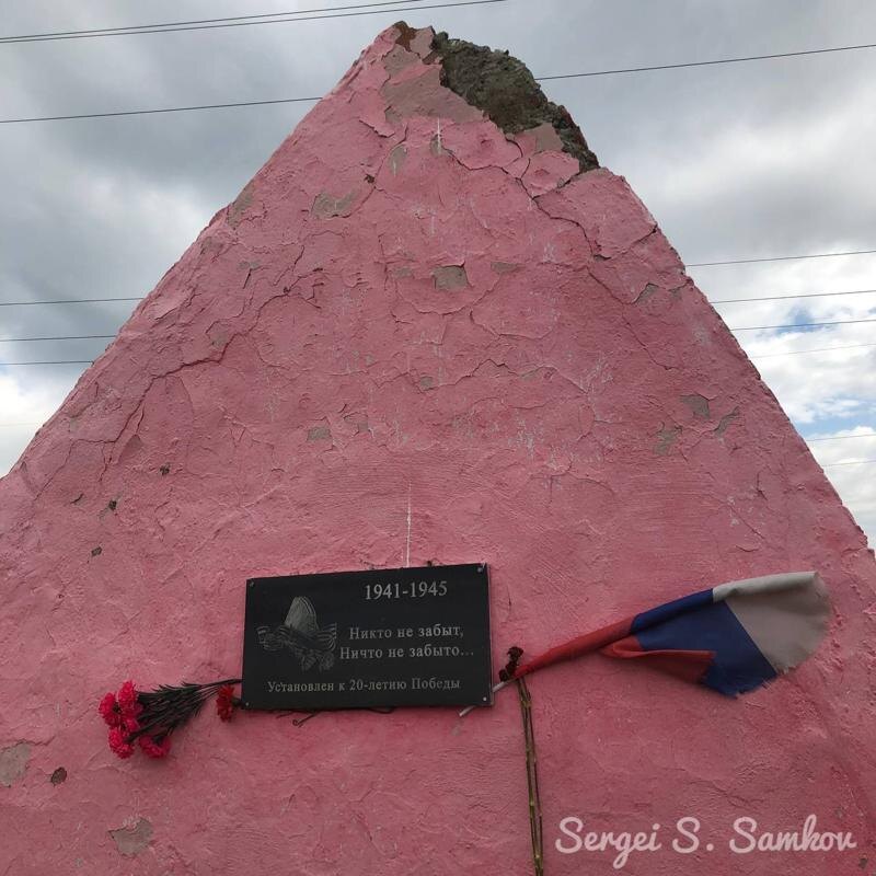    Фото telegram-канал «Уральский городовой