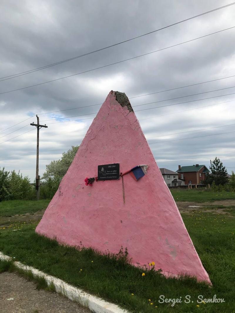    Фото telegram-канал «Уральский городовой»