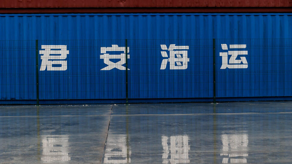 Фото: Марина Молдавская / Коммерсантъ