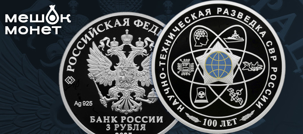    Обложка статьи