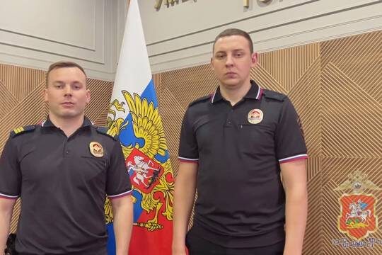    В Наро-Фоминске полицейские спасли пенсионерку из горящей квартиры