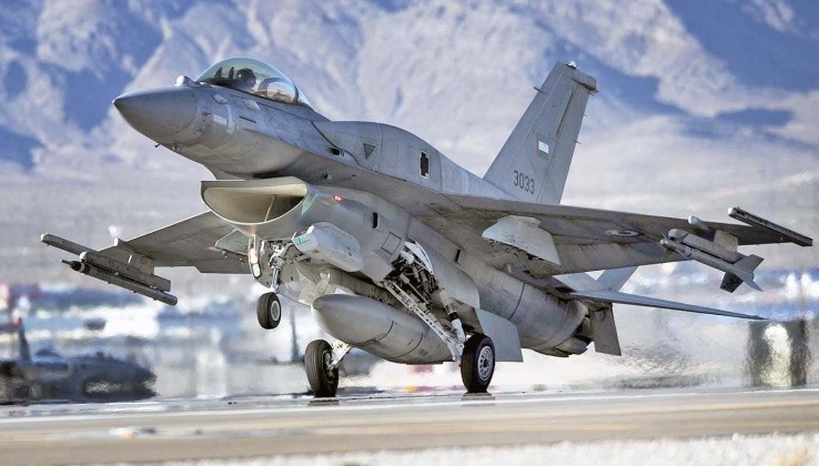 F-16 Block 80. Фото: militarywatchmagazine