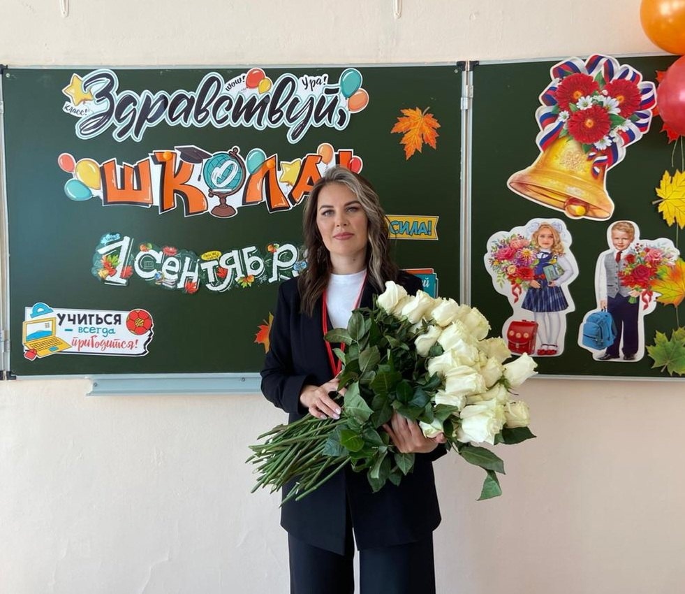 Ольга Катаргина