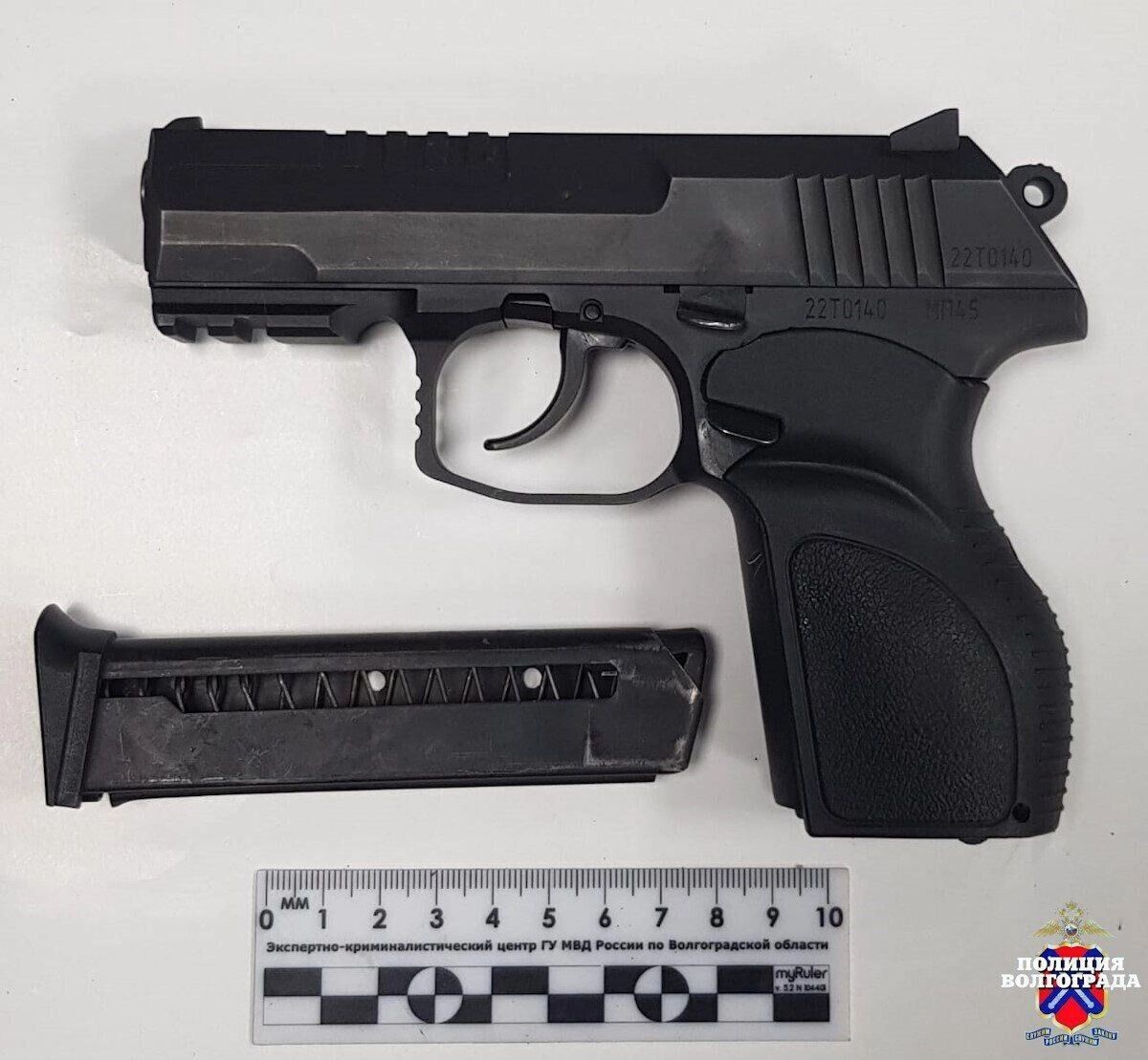     Источник: ГУ МВД по Волгоградской области