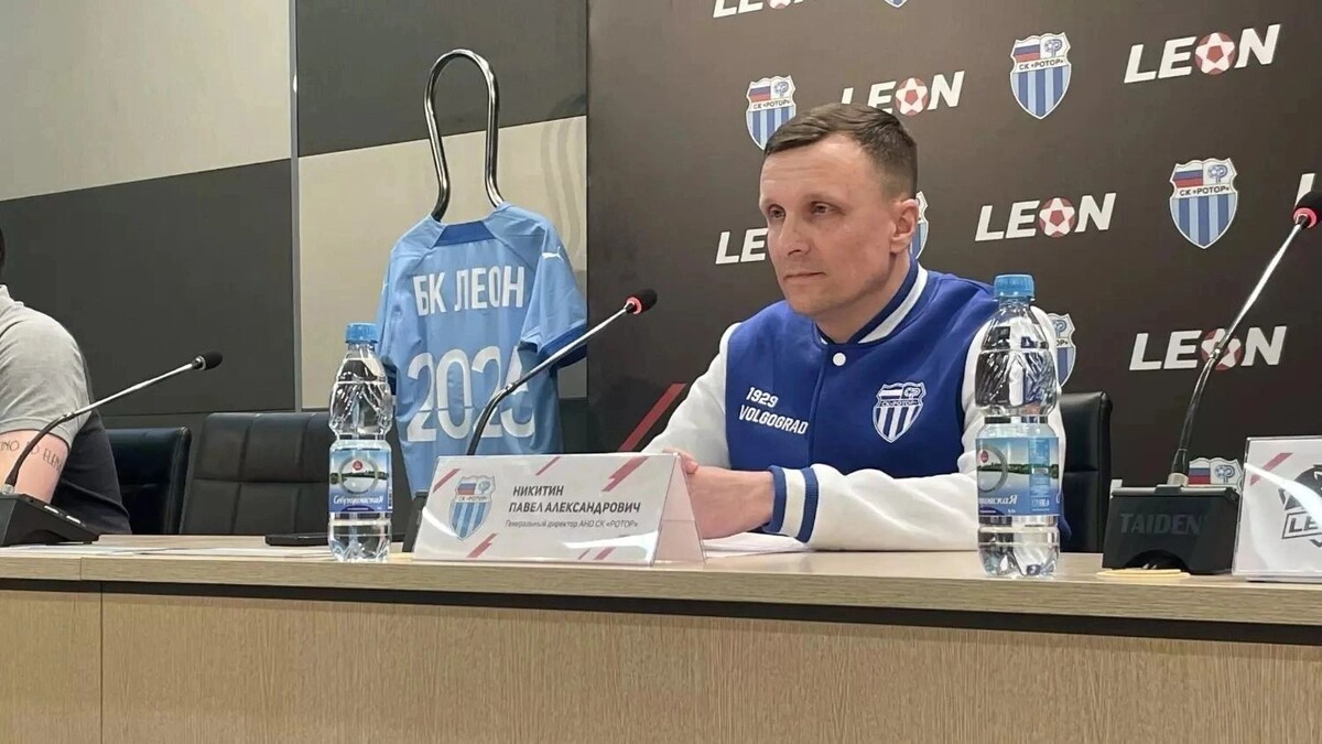     Источник: novostivolgograda.ru