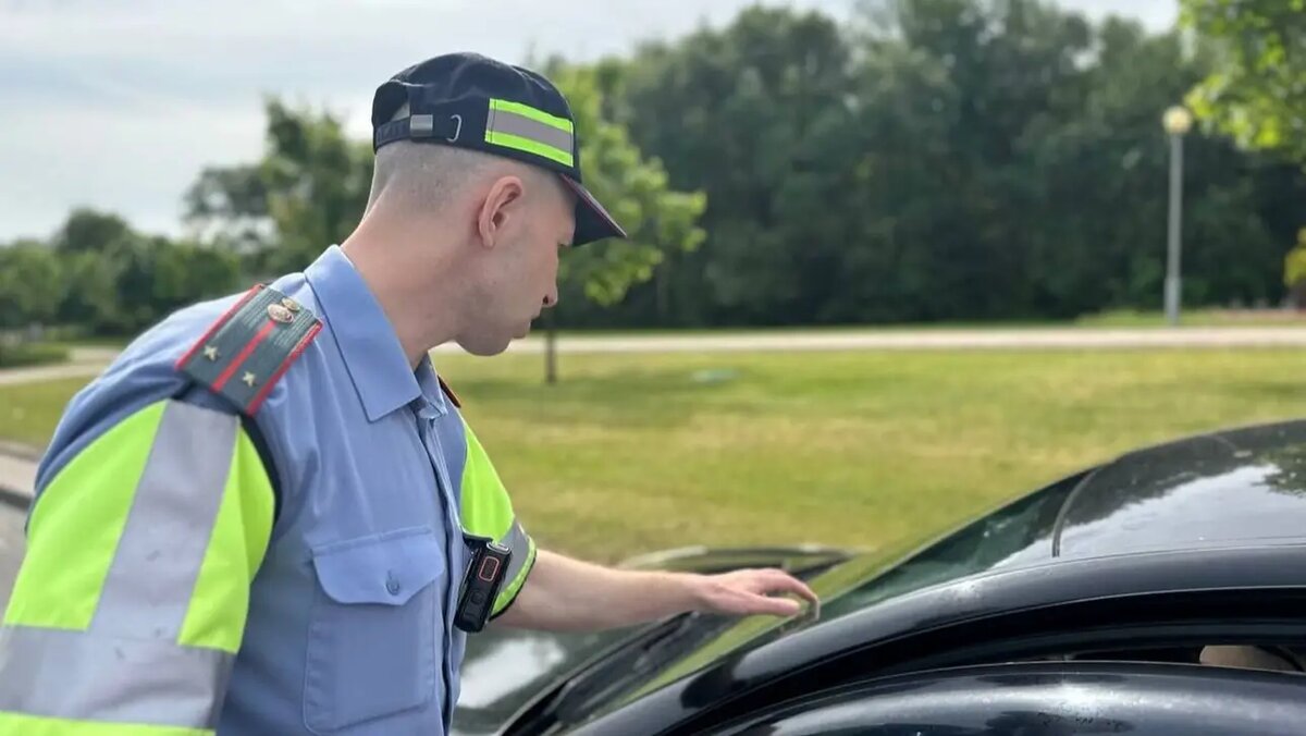 Официальный канал УВД Минского облисполкома / t.me/minobl_uvd