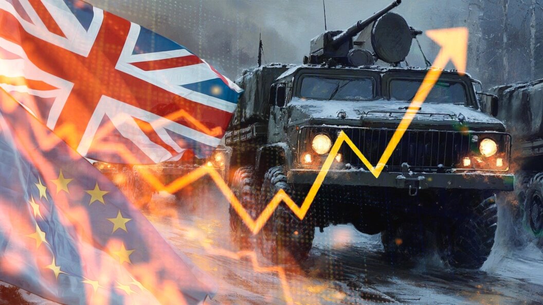    Коллаж: Царьград