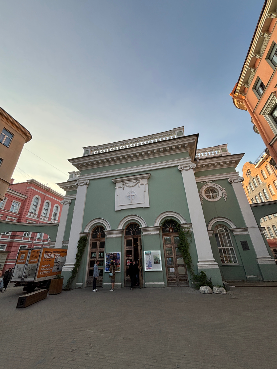 Фото автора. Анненкирхе - любовь с первой встречи, хорошо, что смогли вернуться до ремонта и прочувствовать ещё раз невероятный характер этого места 