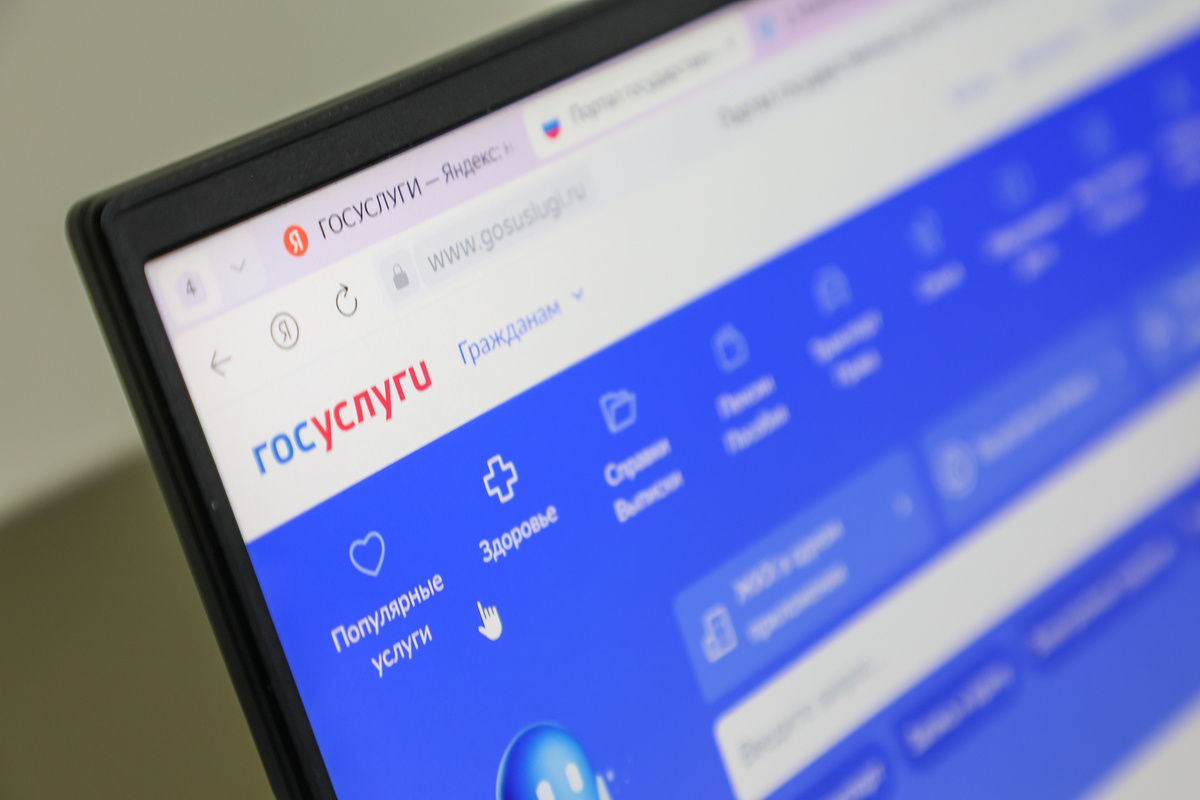     / globallookpress.com / Belkin Alexey/news.ru