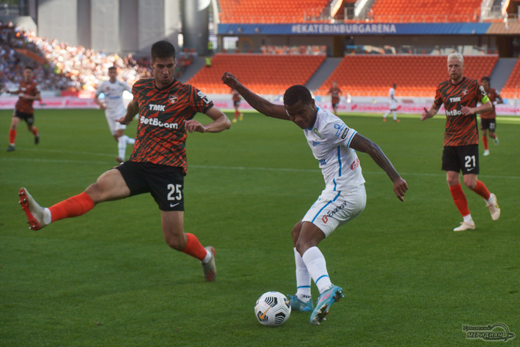    Фото: Лидия Аникина © ИА "Уральский меридиан"