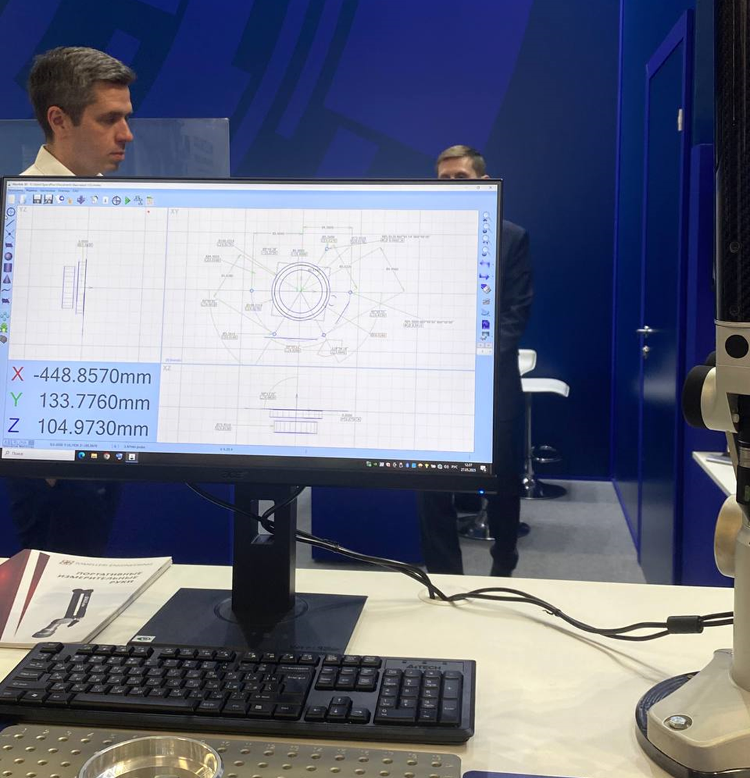 Москва «кипит», Металлообработка - за ней следом  