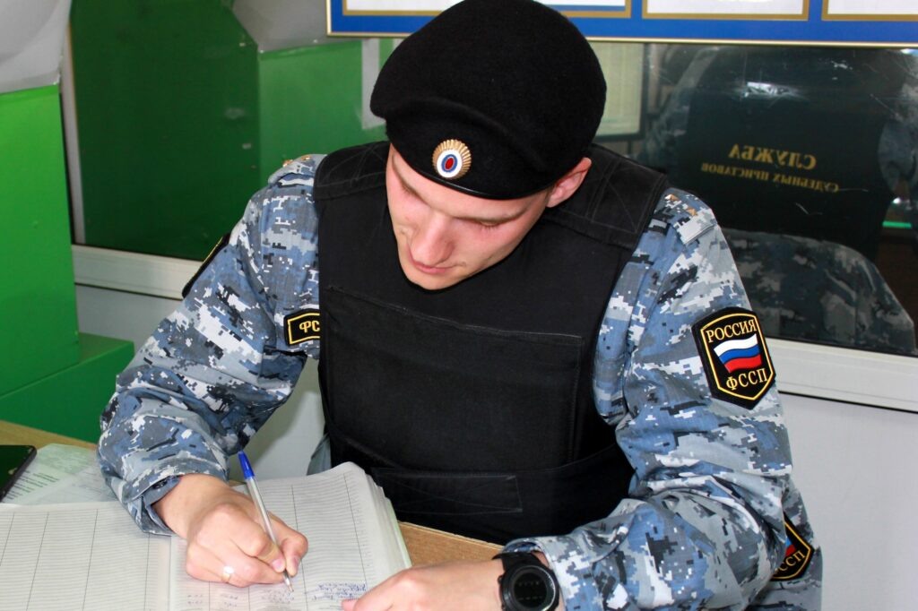    Фото: УФССП по Смоленской области Юля Баранова