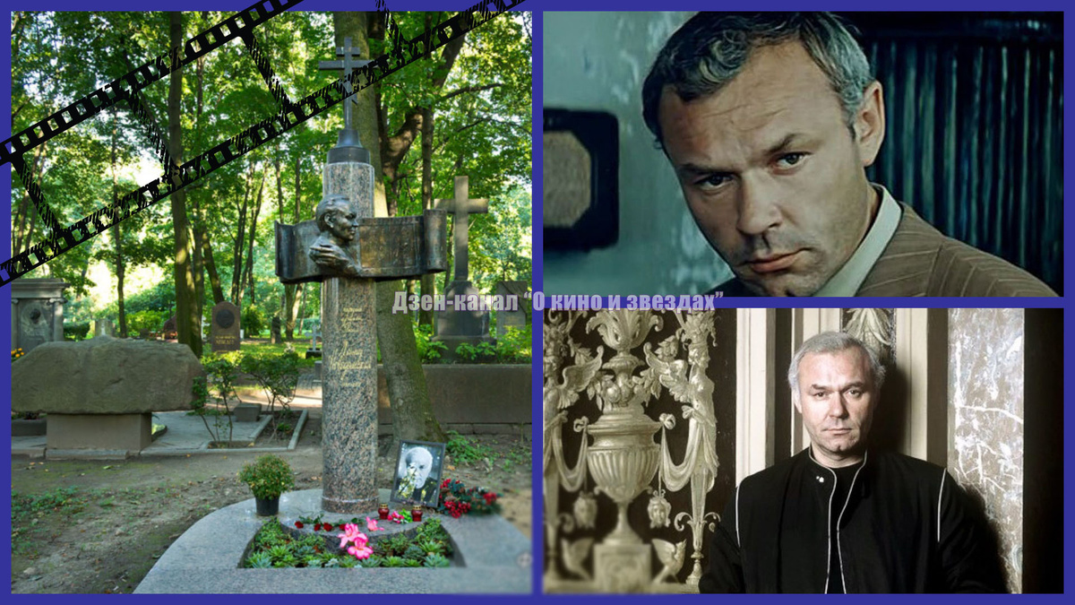 Коллаж сделан и обработан авторами канала "О КИНО И ЗВЕЗДАХ"