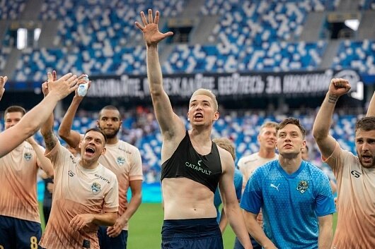 Фото: ФК "Сочи"
