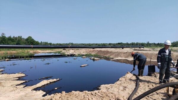    © Минприроды