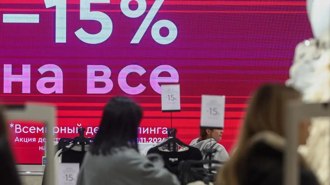    Shatokhina Natalia news.ru/globallookpress