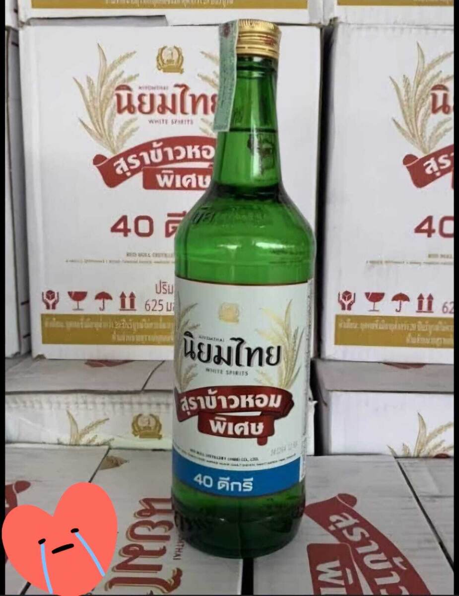 Рисовый самогон из Севена - настоящая отрава. 