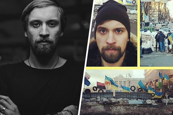 Артём Тимофеев / Mash/Telegram  