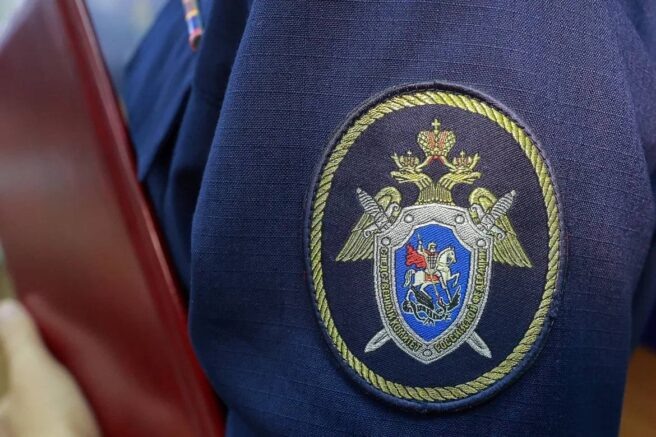    Фото: t.me/kubansledcom