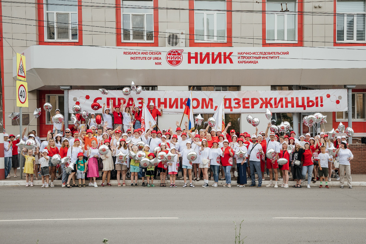 Коллекттив АО "НИИК"