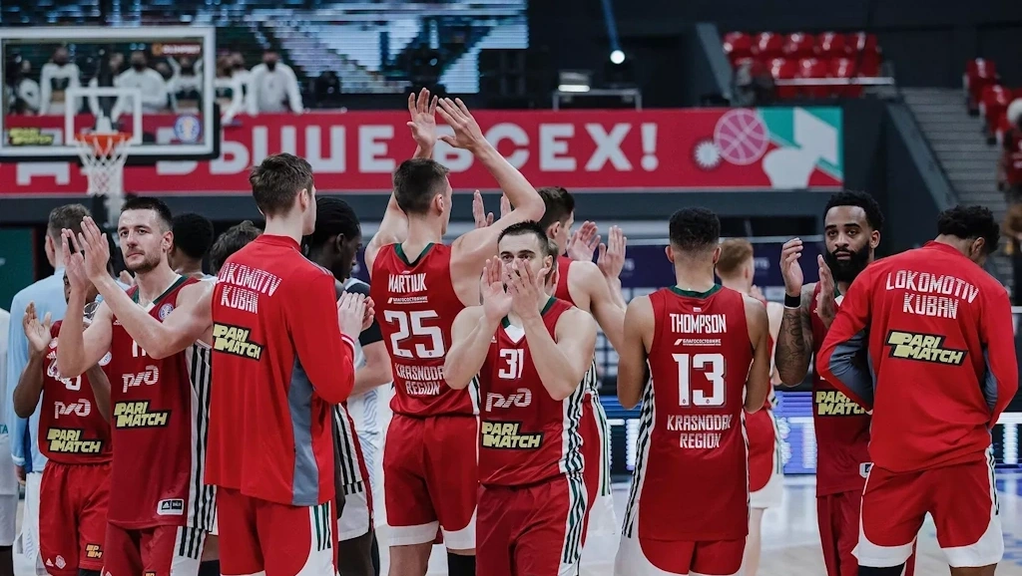 Официальная страница ПБК "Локомотив-Кубань" ВКонтакте