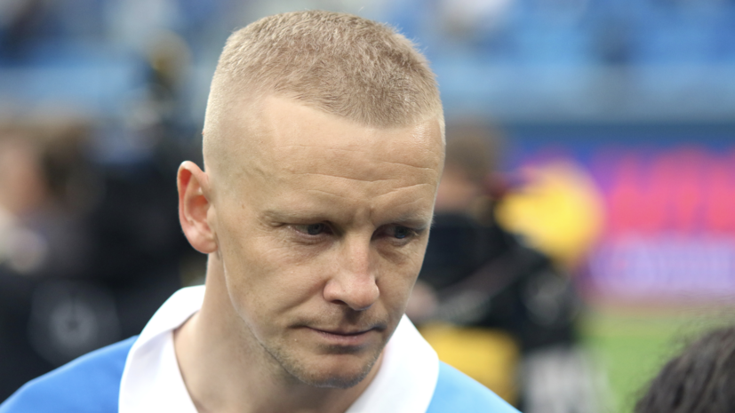   РИА Новости