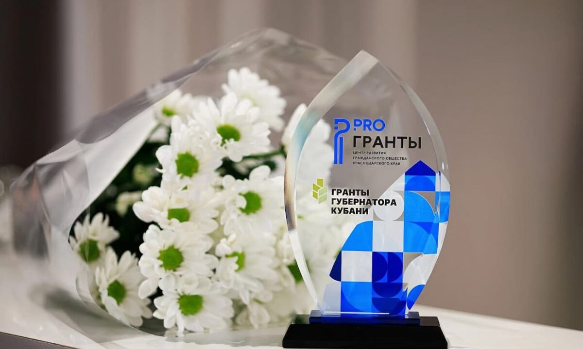    Фото пресс-службы администрации Краснодарского края