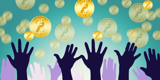 Как работает новая схема?