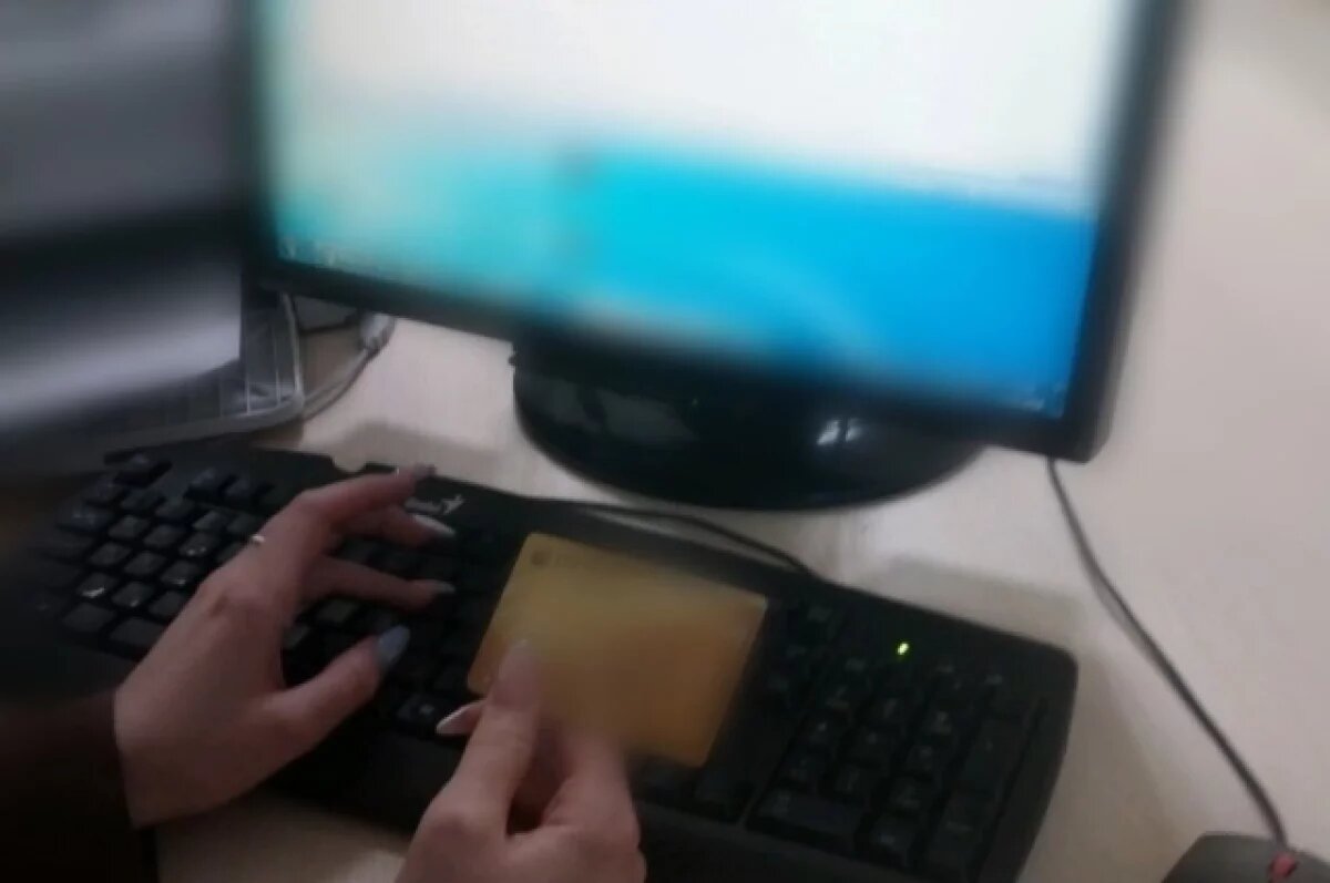    Думая заработать на вложениях самарчанка отдала мошеннице более 1 миллиона