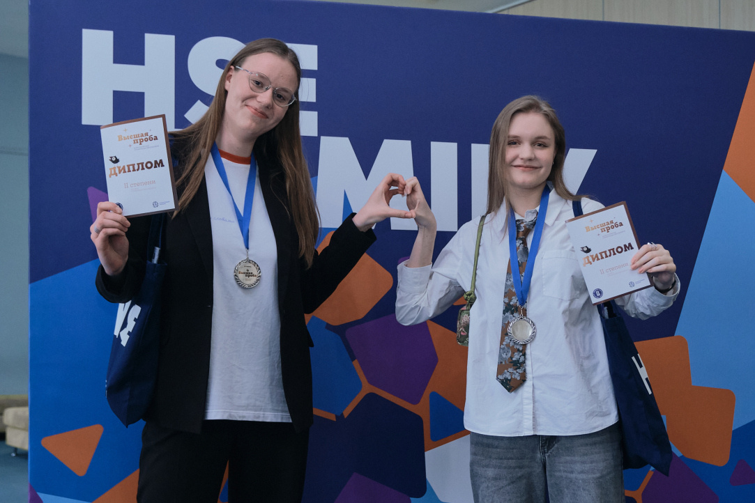 Ксения Степанец | Пресс-служба НИУ ВШЭ — Санкт-Петербург