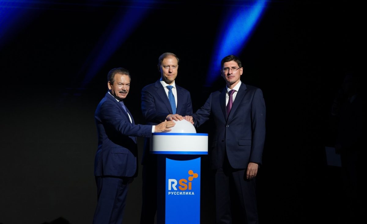    Денис Мантуров принял участие в открытии завода по производству силикагелей и силиказолей в ОЭЗ «Кулибин» в Дзержинске