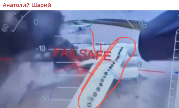    Скриншот:Telegram/Анатолий Шарий