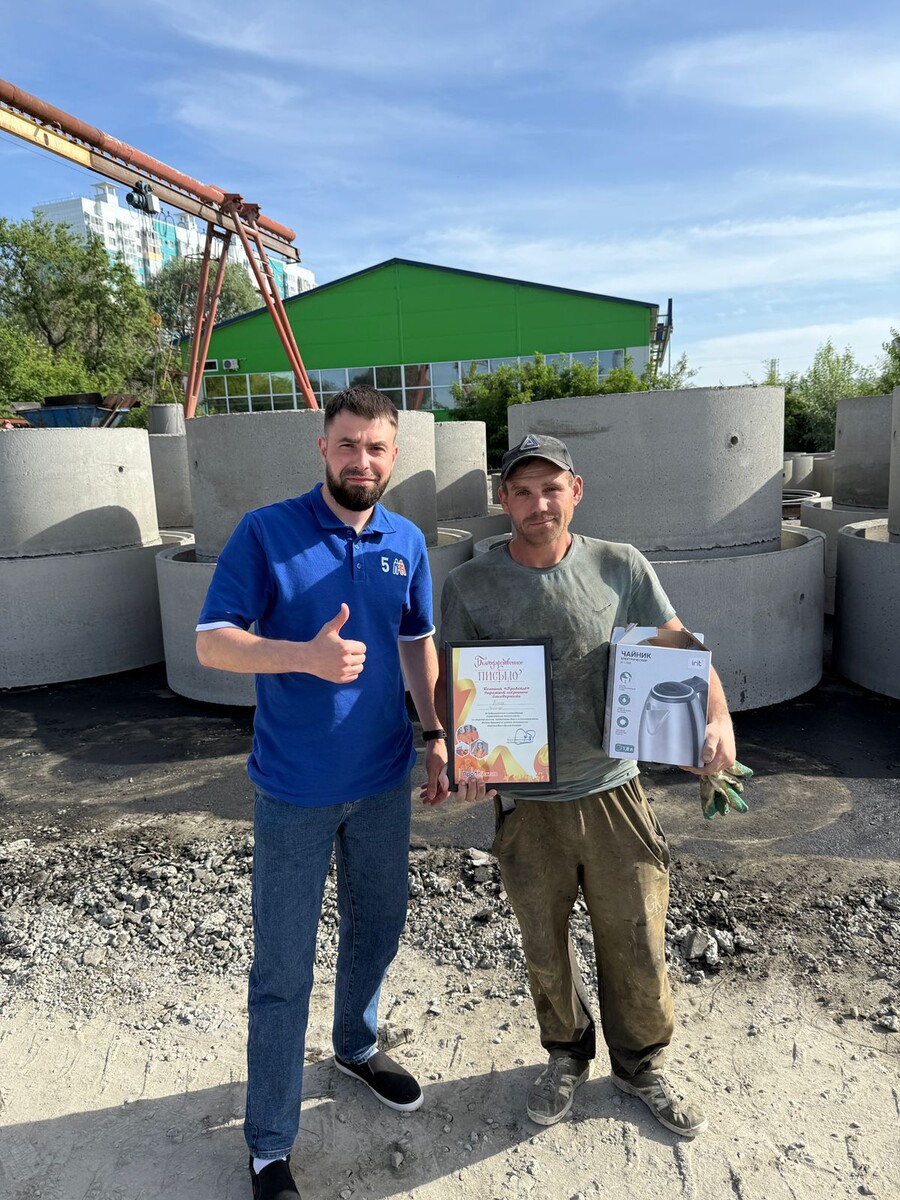 Награжден лучший рабочий месяца в г. Воронеже Тумар Александр. Поздравляем! Дальше - больше!