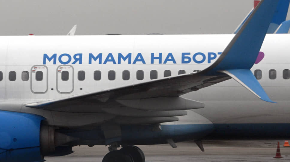 Фото: Анатолий Жданов / Коммерсантъ